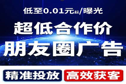 搜索引擎营销（SEM）的五大成功案例剖析
