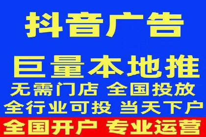 百度竞价案例：如何快速提升品牌知名度